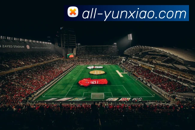 企业概况
